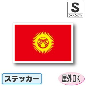 LMXXebJ[iV[jOόϐ STCY 5cm×7.5cm@^X[cP[XԂȂǂɁI@h ʔ ̔ yV COs