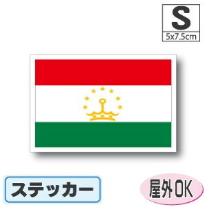 ^WLX^XebJ[iV[jOόϐ STCY 5cm×7.5cm@^X[cP[XԂȂǂɁI@h ʔ ̔ yV COs