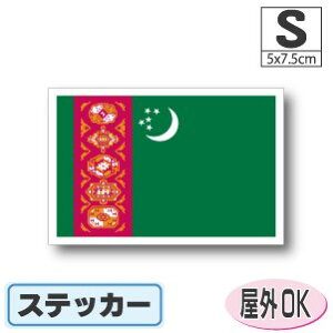 gNjX^XebJ[iV[jOόϐ STCY 5cm×7.5cm@^X[cP[XԂȂǂɁI@h ʔ ̔ yV COs