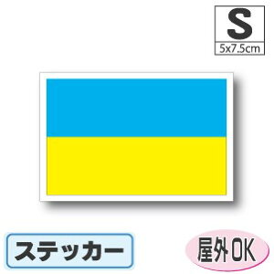 ENCiXebJ[iV[jOόϐ STCY 5cm×7.5cm@^X[cP[XԂȂǂɁI@h ʔ ̔ yV COs