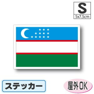 EYxLX^XebJ[iV[jOόϐ STCY 5cm×7.5cm@^X[cP[XԂȂǂɁI@h ʔ ̔ yV COs