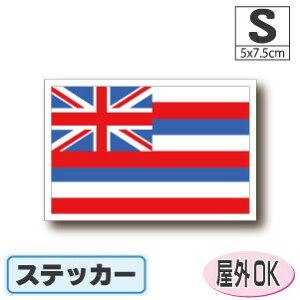 nCBXebJ[iV[jOόϐ STCY 5cm×7.5cm@@AJEUSAEAJObY@^X[cP[XԂȂǂɁI@h ʔ ̔ yV COs