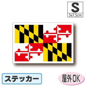 メリーランド州旗ステッカー(シール)屋外耐候耐水 Sサイズ 5cm×7.5cm  アメリカ・USA・アメリカングッズ /スーツケースや車などに! 防水 通販 販売 楽天 海外旅行