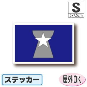 TCpXebJ[iV[jOόϐ STCY 5cm×7.5cm@@AJEUSAEAJObY@^X[cP[XԂȂǂɁI@h ʔ ̔ yV COs