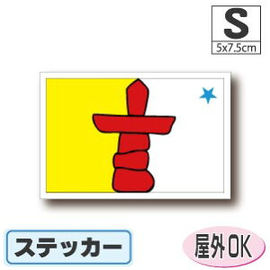 kiugBXebJ[iV[jOόϐ STCY 5cm×7.5cm@@Ji_@^X[cP[XԂȂǂɁI@h ʔ ̔ yV COs