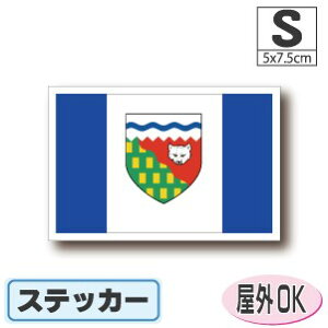 ノースウェスト準州旗ステッカー(シール)屋外耐候耐水 Sサイズ 5cm×7.5cm  カナダ /スーツケースや車などに! 防水 通販 販売 楽天 海外旅行