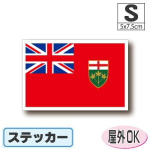 I^IBXebJ[iV[jOόϐ STCY 5cm×7.5cm@@Ji_@^X[cP[XԂȂǂɁI@h ʔ ̔ yV COs