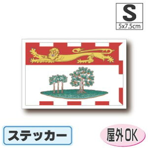 vXGh[hAChBXebJ[iV[jOόϐ STCY 5cm×7.5cm@@Ji_@^X[cP[XԂȂǂɁI@h ʔ ̔ yV COs