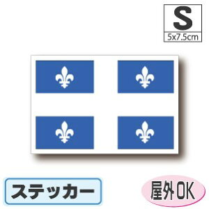 PxbNBXebJ[iV[jOόϐ STCY 5cm×7.5cm@@Ji_@^X[cP[XԂȂǂɁI@h ʔ ̔ yV COs