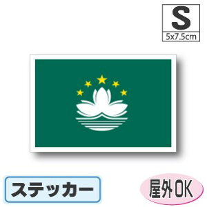 }JIXebJ[iV[jOόϐ STCY 5cm×7.5cm@^X[cP[XԂȂǂɁI@h ʔ ̔ yV COs