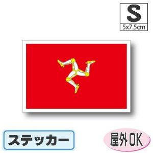 CMX@}XebJ[iV[jOόϐ STCY 5cm×7.5cm@^X[cP[XԂȂǂɁI@h ʔ ̔ yV COs