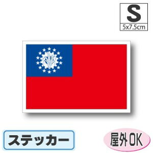 ~}[XebJ[iV[jOόϐ STCY 5cm×7.5cm@^X[cP[XԂȂǂɁI@h ʔ ̔ yV COs