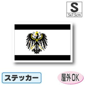 vCZXebJ[iV[jOόϐ STCY 5cm×7.5cm@vVA@^X[cP[XԂȂǂɁI@h ʔ ̔ yV COs