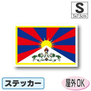 `xbgXebJ[iV[jOόϐ STCY 5cm×7.5cm@^X[cP[XԂȂǂɁI@h ʔ ̔ yV COs