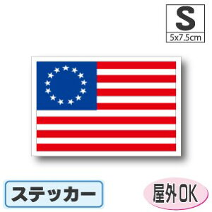 AJƗ(13B)XebJ[iV[jOόϐ STCY 5cm×7.5cm@^X[cP[XԂȂǂɁI@h ʔ ̔ yV COs