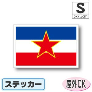 [SXrAAMXebJ[iV[jOόϐ STCY 5cm×7.5cm@^X[cP[XԂȂǂɁI@h ʔ ̔ yV COs