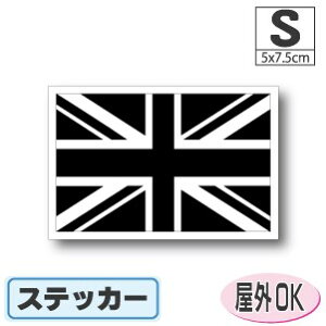 旅行用品 イギリス 国旗の人気商品 通販 価格比較 価格 Com