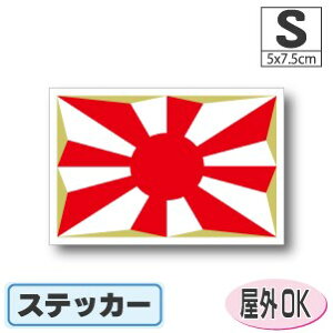 qXebJ[iV[jOόϐ STCY 5cm×7.5cm@^X[cP[XԂȂǂɁI@h ʔ ̔ yV COs