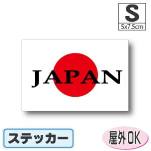 JAPAN{{XebJ[iV[jOόϐ STCY 5cm×7.5cm@͊E̊ہ@^X[cP[XԂȂǂɁI@h ʔ ̔ yV COs