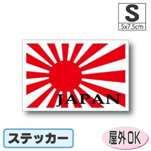 JAPAN{XebJ[iV[jOόϐ STCY 5cm×7.5cm@^X[cP[XԂȂǂɁI@h ʔ ̔ yV COs