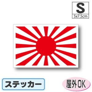 R䍑XebJ[iV[jOόϐ STCY 5cm×7.5cm@@^X[cP[XԂȂǂɁI@h ʔ ̔ yV COs