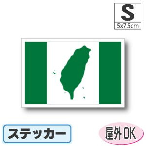 pXebJ[iV[jOόϐ STCY 5cm×7.5cm@^X[cP[XԂȂǂɁI@h ʔ ̔ yV COs