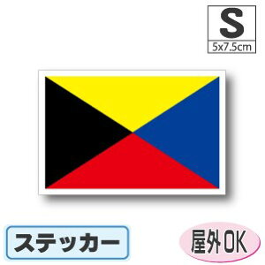 ZXebJ[iV[jOόϐ STCY 5cm×7.5cm@ېM@^X[cP[XԂȂǂɁI@h ʔ ̔ yV COs
