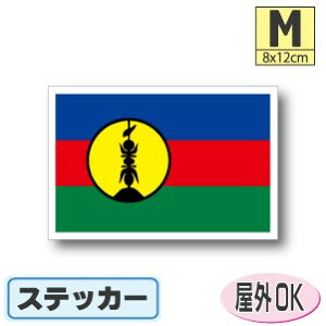 j[JhjAXebJ[iV[jOόϐ MTCY 8cm×12cm@^X[cP[XԂȂǂɁI@h ʔ ̔ yV COs