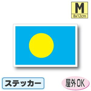pIXebJ[iV[jOόϐ MTCY 8cm×12cm@^X[cP[XԂȂǂɁI@h ʔ ̔ yV COs