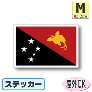 pvAj[MjAXebJ[iV[jOόϐ MTCY 8cm×12cm@^X[cP[XԂȂǂɁI@h ʔ ̔ yV COs