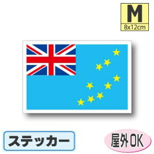 coXebJ[iV[jOόϐ MTCY 8cm×12cm@^X[cP[XԂȂǂɁI@h ʔ ̔ yV COs