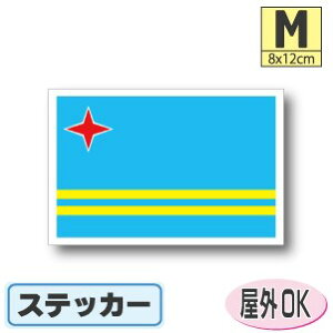 AoXebJ[iV[jOόϐ MTCY 8cm×12cm@ā@^X[cP[XԂȂǂɁI@h ʔ ̔ yV COs