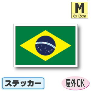 uWXebJ[iV[jOόϐ MTCY 8cm×12cm@ā@^X[cP[XԂȂǂɁI@h ʔ ̔ yV COs