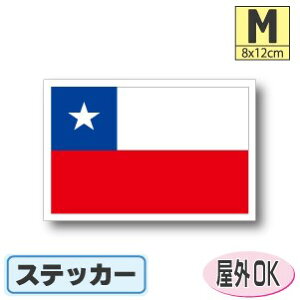 `XebJ[iV[jOόϐ MTCY 8cm×12cm@ā@^X[cP[XԂȂǂɁI@h ʔ ̔ yV COs