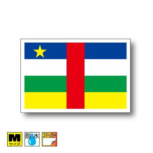 AtJaXebJ[iV[jOόϐ MTCY 8cm×12cm@AtJ@^X[cP[XԂȂǂɁI@h ʔ ̔ yV COs