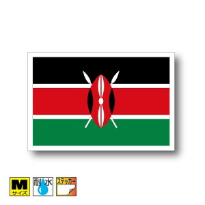 PjAXebJ[iV[jOόϐ MTCY 8cm×12cm@AtJ@^X[cP[XԂȂǂɁI@h ʔ ̔ yV COs