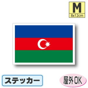 A[oCWXebJ[iV[jOόϐ MTCY 8cm×12cm@^X[cP[XԂȂǂɁI@h ʔ ̔ yV COs