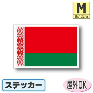 x[VXebJ[iV[jOόϐ MTCY 8cm×12cm@^X[cP[XԂȂǂɁI@h ʔ ̔ yV COs