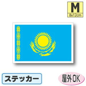 JUtX^XebJ[iV[jOόϐ MTCY 8cm×12cm@^X[cP[XԂȂǂɁI@h ʔ ̔ yV COs