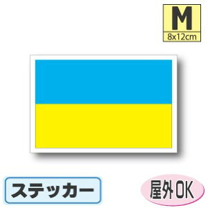 ENCiXebJ[iV[jOόϐ MTCY 8cm×12cm@^X[cP[XԂȂǂɁI@h ʔ ̔ yV COs