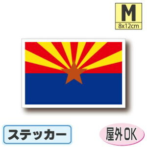 A]iBXebJ[iV[jOόϐ MTCY 8cm×12cm@@AJEUSAEAJObY@^X[cP[XԂȂǂɁI@h ʔ ̔ yV COs