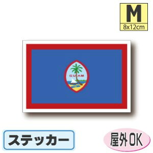 OAXebJ[iV[jOόϐ MTCY 8cm×12cm@@AJEUSAEAJObY@^X[cP[XԂȂǂɁI@h ʔ ̔ yV COs