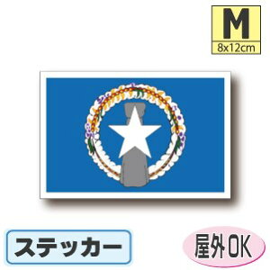 k}AiXebJ[iV[jOόϐ MTCY 8cm×12cm@@AJEUSAEAJObY@^X[cP[XԂȂǂɁI@h ʔ ̔ yV COs