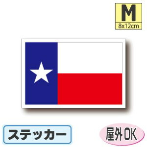 eLTXBXebJ[iV[jOόϐ MTCY 8cm×12cm@@AJEUSAEAJObY@^X[cP[XԂȂǂɁI@h ʔ ̔ yV COs