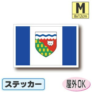 m[XEFXgBXebJ[iV[jOόϐ MTCY 8cm×12cm@@Ji_@^X[cP[XԂȂǂɁI@h ʔ ̔ yV COs