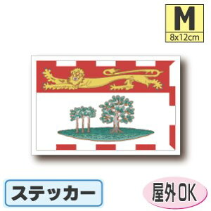 vXGh[hAChBXebJ[iV[jOόϐ MTCY 8cm×12cm@@Ji_@^X[cP[XԂȂǂɁI@h ʔ ̔ yV COs