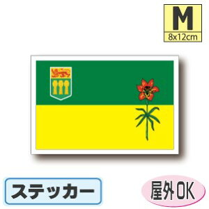 TXJ`BXebJ[iV[jOόϐ MTCY 8cm×12cm@@Ji_@^X[cP[XԂȂǂɁI@h ʔ ̔ yV COs