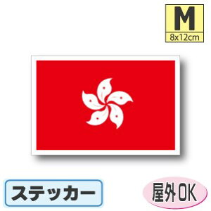 `XebJ[iV[jOόϐ MTCY 8cm×12cm@^X[cP[XԂȂǂɁI@h ʔ ̔ yV COs
