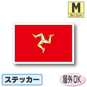 CMX@}XebJ[iV[jOόϐ MTCY 8cm×12cm@^X[cP[XԂȂǂɁI@h ʔ ̔ yV COs