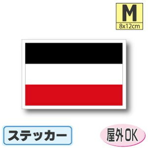 hCc鍑XebJ[iV[jOόϐ MTCY 8cm×12cm@^X[cP[XԂȂǂɁI@h ʔ ̔ yV COs